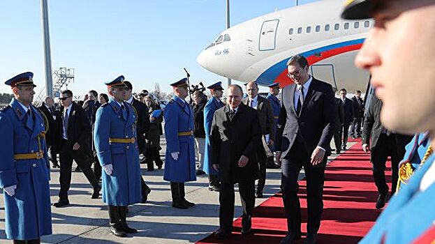 Путин поблагодарил жителей Сербии за прием