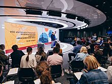 Интерес растет: краеведческий диктант «Московский код» написали более 300 тысяч человек