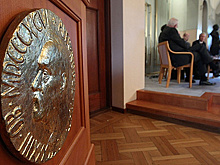 РФ обвинили в попытках повлиять на решение Нобелевского комитета