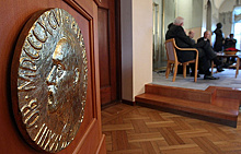 РФ обвинили в попытках повлиять на решение Нобелевского комитета