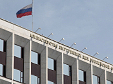 Следователем МВД России в отношении руководителей и активных участников финансовой пирамиды Finiko возбуждено уголовное дело о создании преступного сообщества и участии в нем