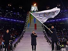 В Пхёнчхане потушен огонь зимней Олимпиады-2018