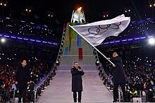 В Пхёнчхане потушен огонь зимней Олимпиады-2018