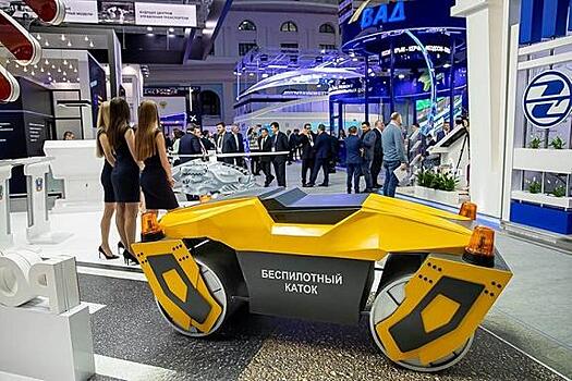На острове прошла «Стартап экспедиция»