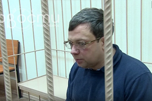 Домашний арест бывшим вице-губернаторам Кемеровской области продлен до ноября