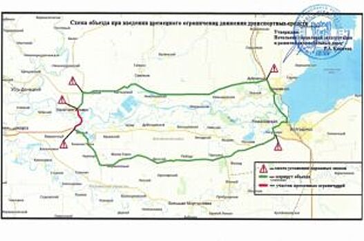 Движение большегрузов по одной из дорог ограничат в Ростовской области