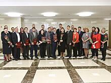 Почетным донорам Москвы вручили награды