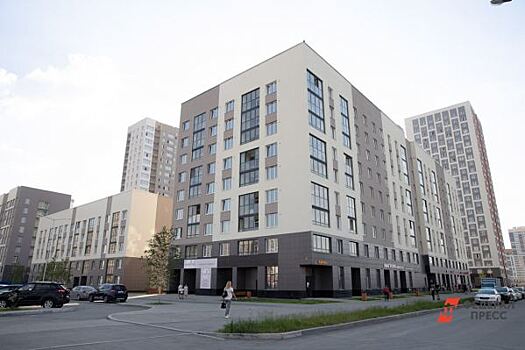 «Атомстройкомплекс» признали одним из лидеров жилищного строительства в Екатеринбурге