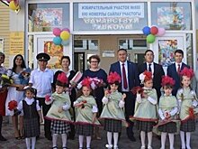 Школьные линейки и мобильные поликлиники: новые посты в "Инстаграмах" глав районов Татарстана 1 сентября