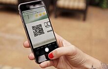 Жители Нягани могут записаться на приём к врачу при помощи QR-кода