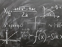 Ученик школы № 1238 сдал ЕГЭ по математике на 100 баллов