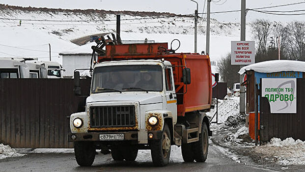 ЕР: в 20 регионах РФ компании выставляют двойной счет за вывоз мусора