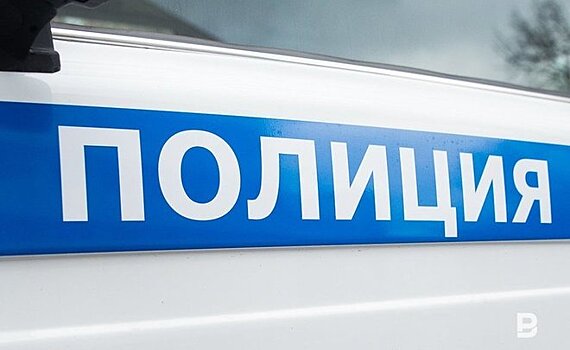 В Красноярске полицейские подозревают в мошенничестве жительницу Казани