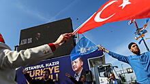 Выборы в Турции 2023: дата, кандидаты, прогнозы