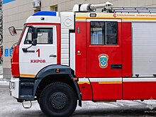 В Кирове горел цех по производству полиэтилена