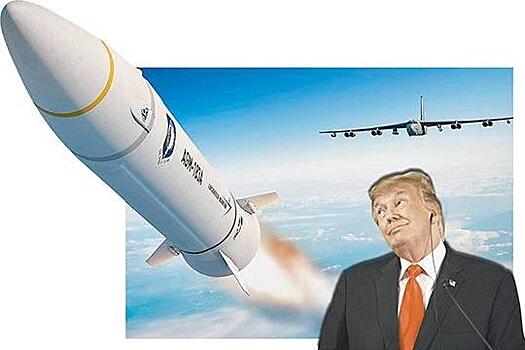 Гиперблеф - У скорости ракет есть предел, а у обещаний Трампа – нет