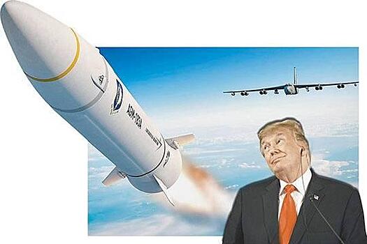 Гиперблеф - У скорости ракет есть предел, а у обещаний Трампа – нет