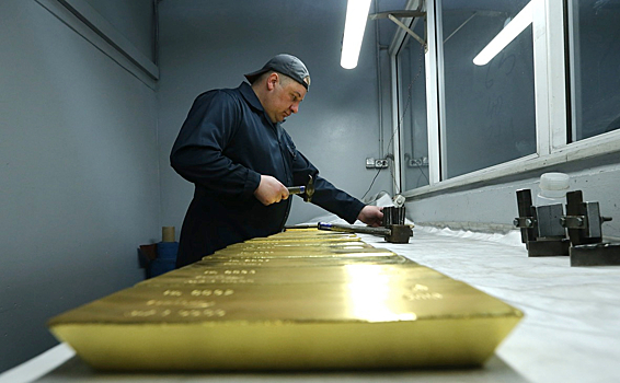 Украина захотела изъять золотовалютные резервы России