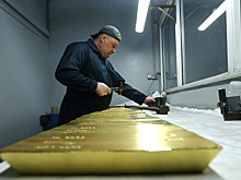 Украина захотела изъять золотовалютные резервы России