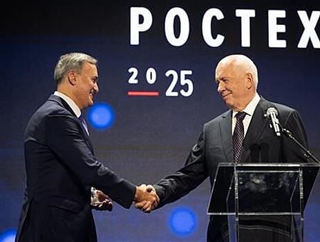 "Человек Ростеха": генеральный директор "РТ-Финанс" победил в номинации "ТОП-руководитель"