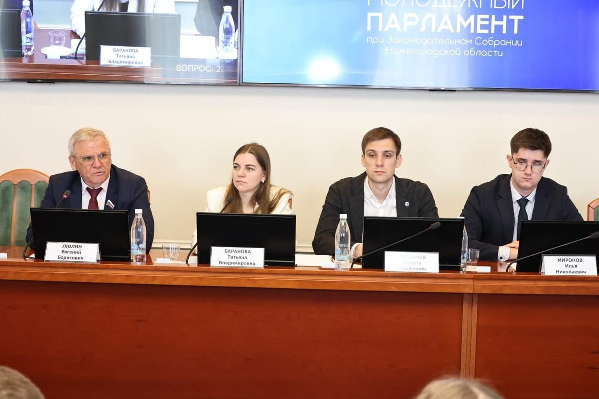 Евгений Люлин призвал нижегородскую молодежь активнее участвовать в региональных проектах