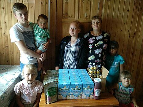 Жилье для многодетных. Семья из 8 человек приобрела большой дом по региональной программе в Егорьевске