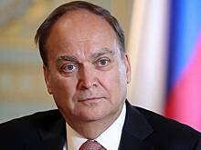 Не удивлены: Антонов прокомментировал новые санкции США