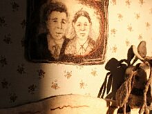 Войлок – материал лечения души