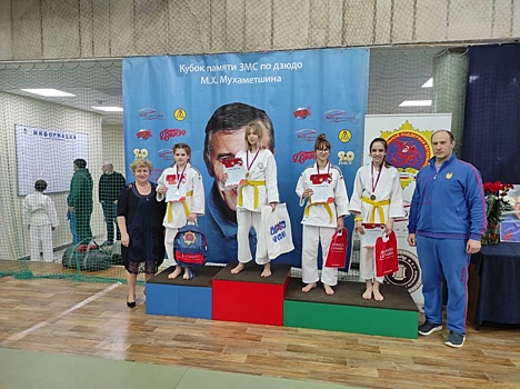 Спортсмены из школы олимпийского резерва №47 приняли участие в турнире памяти Михаила Мухаметшина
