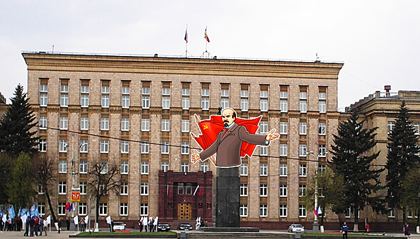 Зашифрованные в картинки. Угадайте знаковые места Воронежа по эмодзи