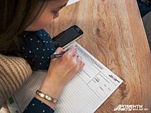 Отличники «Тотального диктанта» Калининграда не могут получить сертификаты