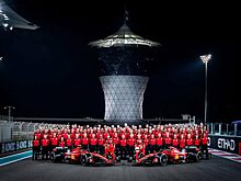 Новый закон в Италии лишил Ferrari важного преимущества