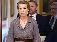 Телеведущий объявил о "трауре" Ксении Собчак