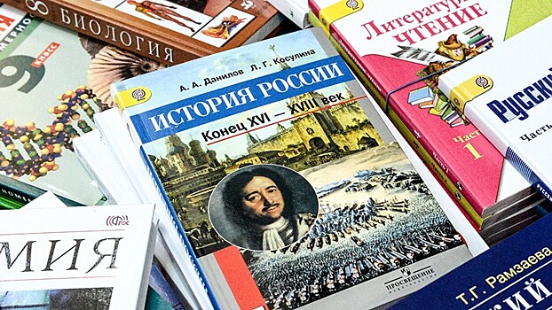 Российские дети начнут учить еще один предмет с первого класса