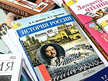Российские дети начнут учить еще один предмет с первого класса