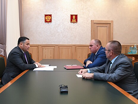 Игорь Руденя обсудил с руководством Кувшиновского района инвестиционную активность муниципалитета