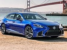Названы официальные цены нового Lexus LS