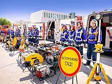 Мэр Москвы поздравил работников газового хозяйства с 160-летием отрасли