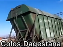 Забравшегося на вагон товарняка подростка ударило током в Дагестане