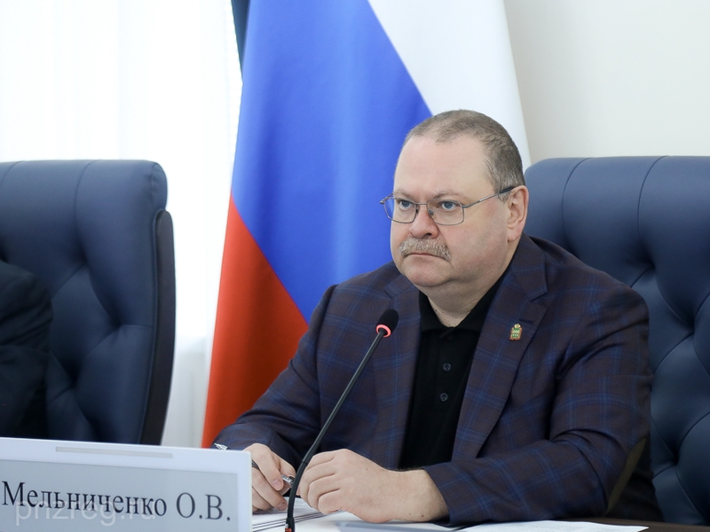 Олег Мельниченко потребовал привлечь к ответственности глав муниципалитетов за недостаточное внимание к вопросам благоустройства