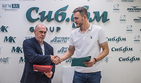 Новосибирская ФШ «Динамо» подписала договор с областной федерацией футбола