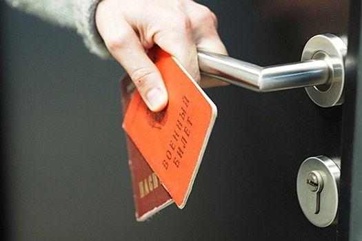 20 дней на сборы: Что ждет уклонистов от электронной повестки?