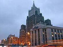 МИД России обозначил Западу два сценария по гарантиям безопасности