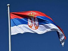 Сербия и ЕС договорились о сотрудничестве в области сырьевых ресурсов