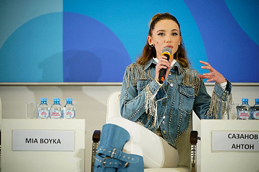 Миа Бойко приняла участие в деловой программе от «Сибур» на ВФМ