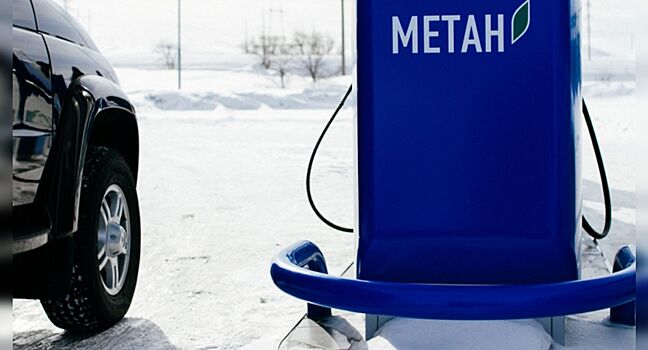 Россиянам стала доступна аренда газового оборудования для автомобилей