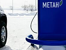 Россиянам стала доступна аренда газового оборудования для автомобилей