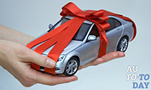 Как оформить дарственную на автомобиль: между близкими родственниками, договор дарения машины на сына