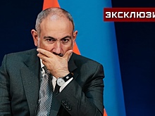 Эксперт: Пашинян и ААЦ видят друг в друге взаимную угрозу