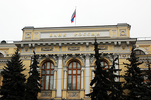 ЦБ РФ может принять меры против банков из-за сомнительных практик с вкладами
